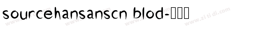 sourcehansanscn blod字体转换